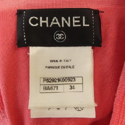 【Mã giảm giá】Áo khoác CHANEL 637706