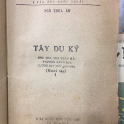 TÂY DU KÝ ( 10 TẬP) 523278