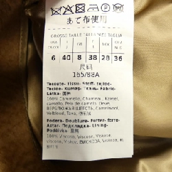 Max Mara 101603 Áo khoác - Hàng hiệu Chính hãng 812761