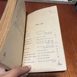 II Tập Thơ Văn: Chiến Hào Biên Giới - Nhiều Tác Giả - 1980 751401