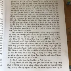 Bí mật gia đình Họ Tống 1024328