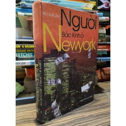 Người Bắc Kinh ở Newyork - Tào Quế Lâm