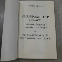 QUÂN ĐOÀN THÉP - HOÀNG VỆ HOA 786932