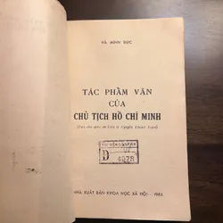 📖 Tác phẩm văn của Chủ tịch Hồ Chí Minh (xb 1979) 577608