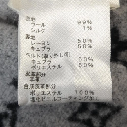 【Mã giảm giá】Áo khoác LOUIS VUITTON 640653