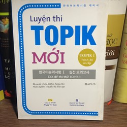 Luyện thi Topik Mới- topik 1 trình độ sơ cấp