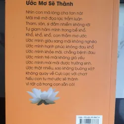 Sách Tịnh Độ Thực Chứng - Cư sĩ Diệu Âm Diệu Ngộ phiên bản mới 687320