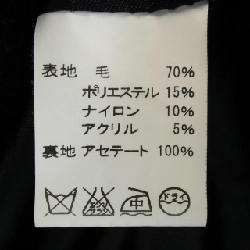 【Mã giảm giá】LONDON TRADITION Áo khoác peacoat 642184