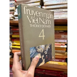 Truyện ngắn Việt Nam thời kỳ đổi mới (tập 1) 129469