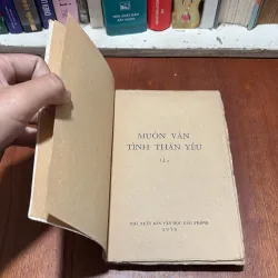 [Sách 7x] - II Thơ: Muôn Vàn Tình Thân Yêu - Nhiều Tác Giả - 1976 797105