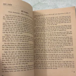 Văn học 10 (2 tập) 1005424