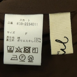 【Mã giảm giá】MAG. BY C Váy 650914