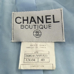 CHANEL P08941V05321 97C Set Up - Hàng hiệu Chính hãng 827832