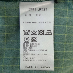 Quần TOGA - Hàng hiệu Authentic 815882