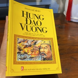 HƯNG ĐẠO VƯƠNG (THEO BẢN IN LẦN THỨ NHẤT HÀ NỘI ĐÔNG KINH ẤN QUÁN, 1914) 469278