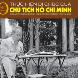 50 năm thực hiện di chúc của Chủ tịch Hồ Chí Minh (1969-2019) #TAKE