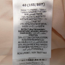 【Mã giảm giá】Gucci GUCCI Váy liền 650996