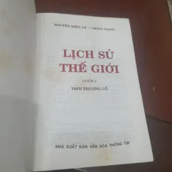 Nguyễn Hiến Lê, Thiên Giang - LỊCH SỬ THẾ GIỚI (trọn bộ 2 tập) 1033048