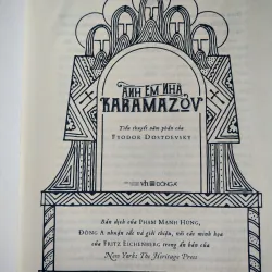 Anh em nhà Karamazov (bìa cứng) - Đông A 1034380