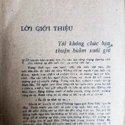 Nguyễn Huy Thiệp - Tướng Về Hưu 🌻 571378