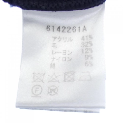 Rene RENE Áo khoác cardigan 640849