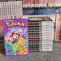 Truyện Pokemon Cuộc Phiêu Lưu Của Pippi - Trọn bộ 14 tập - NXB Kim Đồng