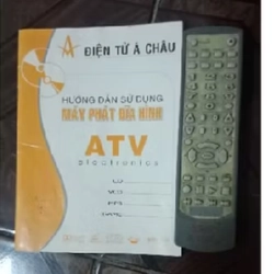 Máy phát đĩa hình  ATV, đã qua sử dụng. 276518