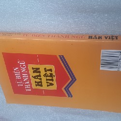 Từ điển thành ngữ Hán việt 7129