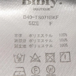 【Mã giảm giá】BIBIY. Áo 641794