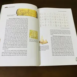 Chữ hán Trung Quốc  695936