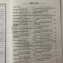 Phong Thần Diễn Nghĩa – Bộ 3 Tập Hiếm (2003, NXB Văn Học)  645057