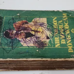 Tiểu thuyết của nhà văn Ernest Hemingway: NHỮNG HÒN ĐẢO GIỮA DÒNG NƯỚC ẤM 791346