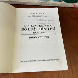 [Chữ Ký Tác Giả] - II Tựa sách: Bình Luận Khoa Học Bộ Luật Hình Sự Năm 1999 - Đinh Văn Quế 561463