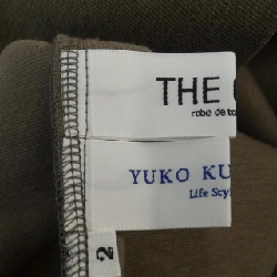 【Mã giảm giá】THE CURE Váy liền 652069