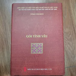 Gói tình yêu - Tòng Văn Hân - Thơ