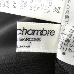 Robe de chambre PR-100020 - Hàng hiệu Authentic 818357