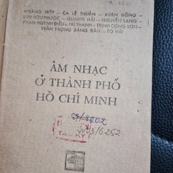 Âm nhạc ở Thành phố Hồ Chí Minh | Lưu Hữu Phước. Phan Huỳnh Điểu | 1986 502398