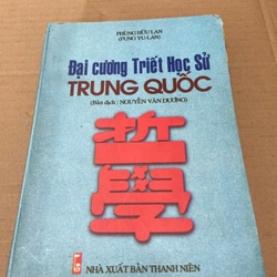 Đại Cương Triết Học Sử Trung Quốc - NXB Thanh Niên .56