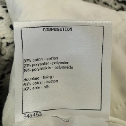 Áo khoác không cổ CHANEL 635876