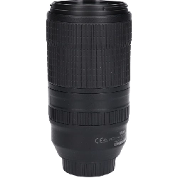 Ống kính AF-P70-300mm F4.5-5.6E ED VR - Hàng hiệu Authentic 880709