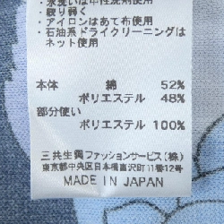 LEONARD SPORT 52F362752 Áo len - Hàng hiệu Authentic 822831