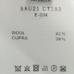 SEEALL SAU21CT193 Áo khoác - Hàng hiệu Authentic 893235