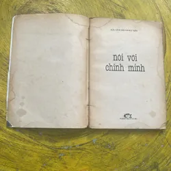 NÓI VỚI CHÍNH MÌNH- ĐỨC GIÁM MỤC GB. BÙI TUẤN 568328