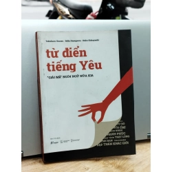 Từ điển tiếng yêu - Nhiều tác giả