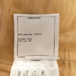 Chanel CHANEL P72132K10340 22C Váy 647828