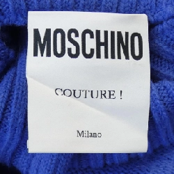 MOSCHINO COUTURE Áo khoác dài 644800