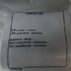 【Mã giảm giá】Chanel CHANEL Áo 643720