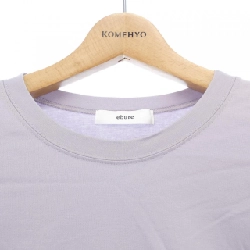 Áo thun ebure - Hàng hiệu Authentic 774986