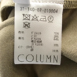 Quần COLUMN - Hàng hiệu Authentic 817817