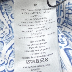 Mũ DIOR - Hàng hiệu Authentic 907539